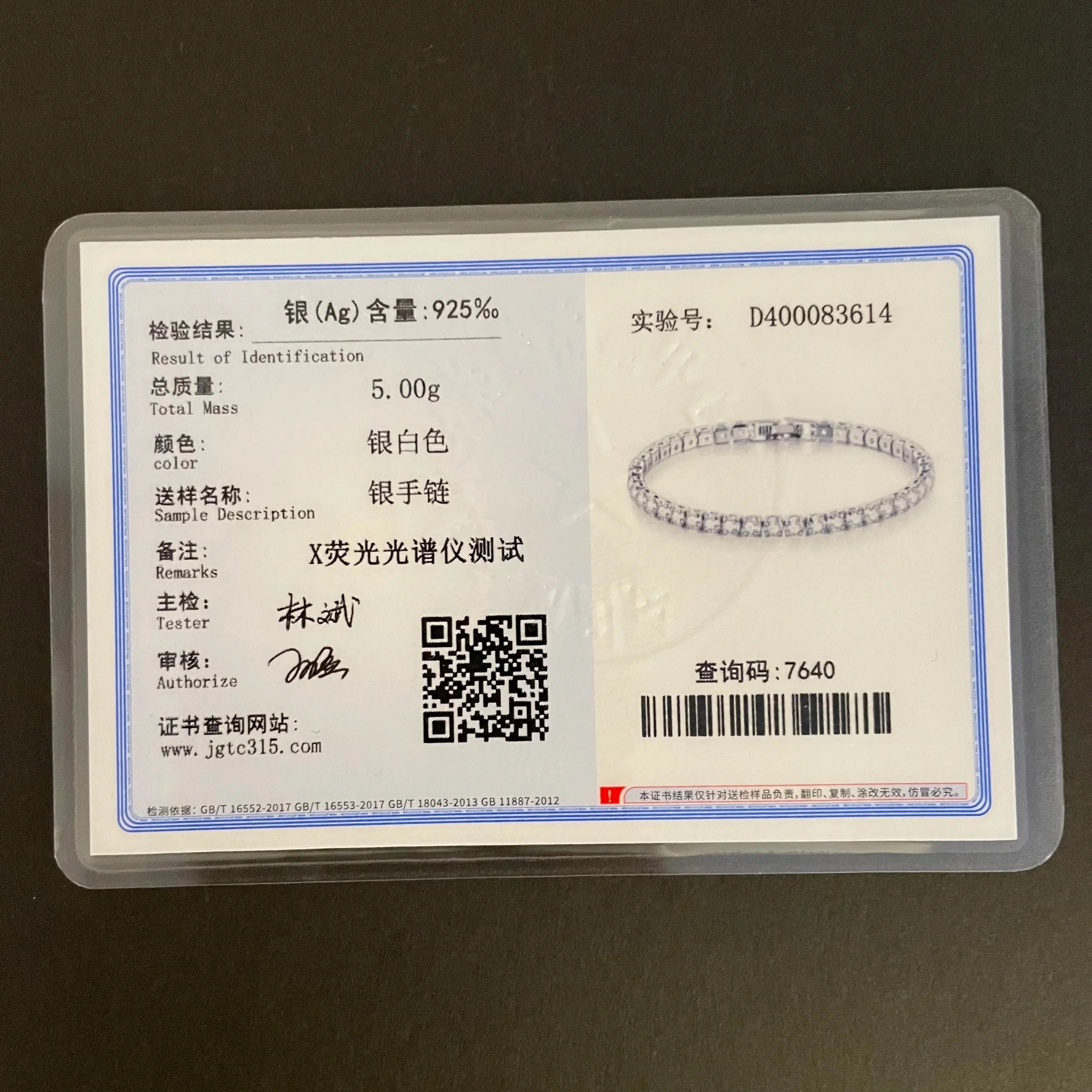 Brillo de Amor - Bracelet Tennis en Argent S925 avec Zircon, Élégance